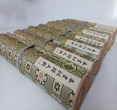 洪雅春画全集之春画秘谱大观-中国古代春宫绘画全集